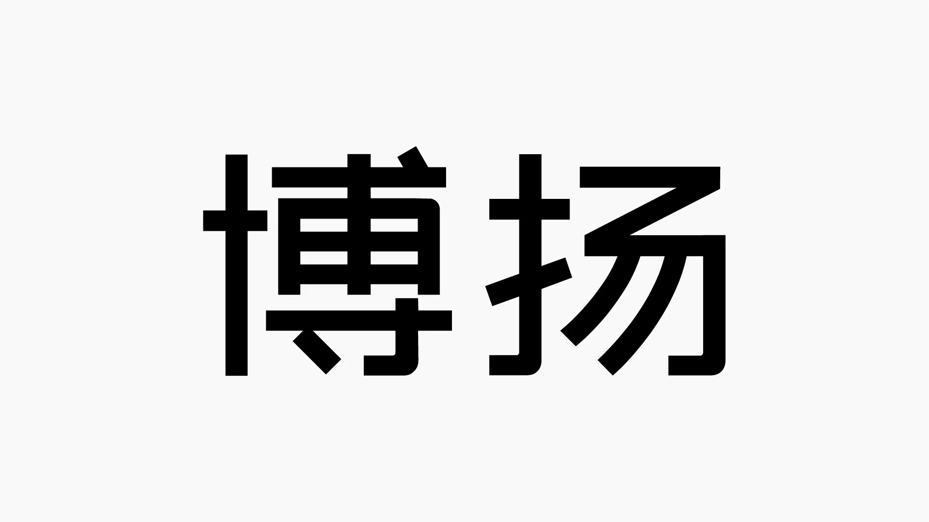 New Logo-02