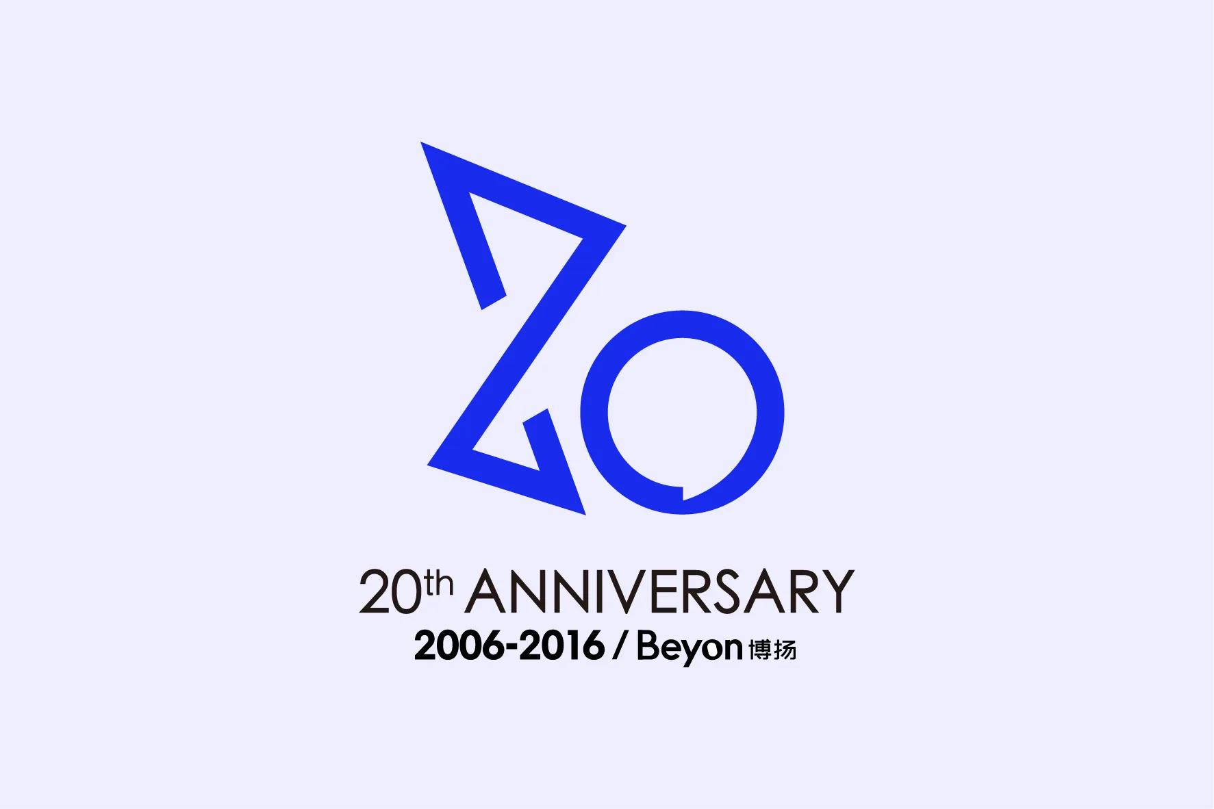 20yeas-new-06